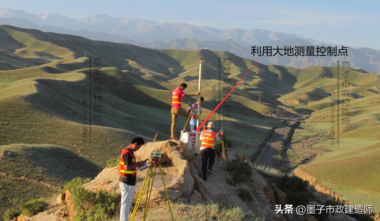 2K317013竣工图汇编与实测