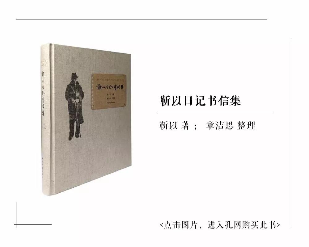 2024爆款书单推荐,十大推荐购买的书