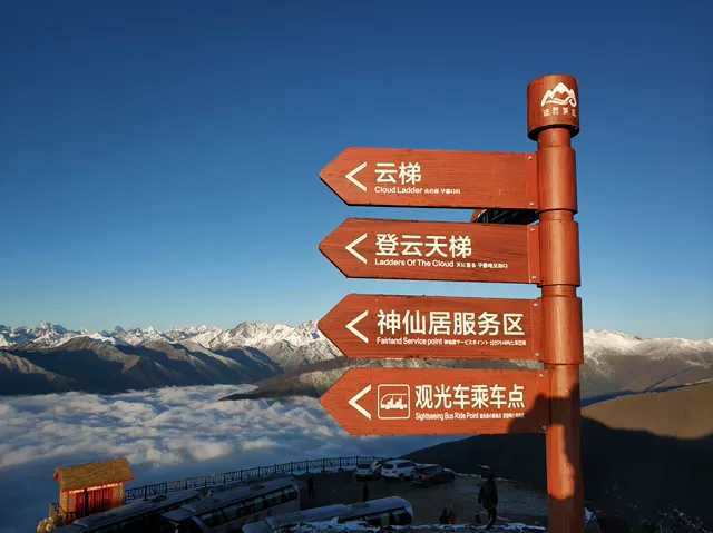 360度观景台,360度观景平台哪里好玩