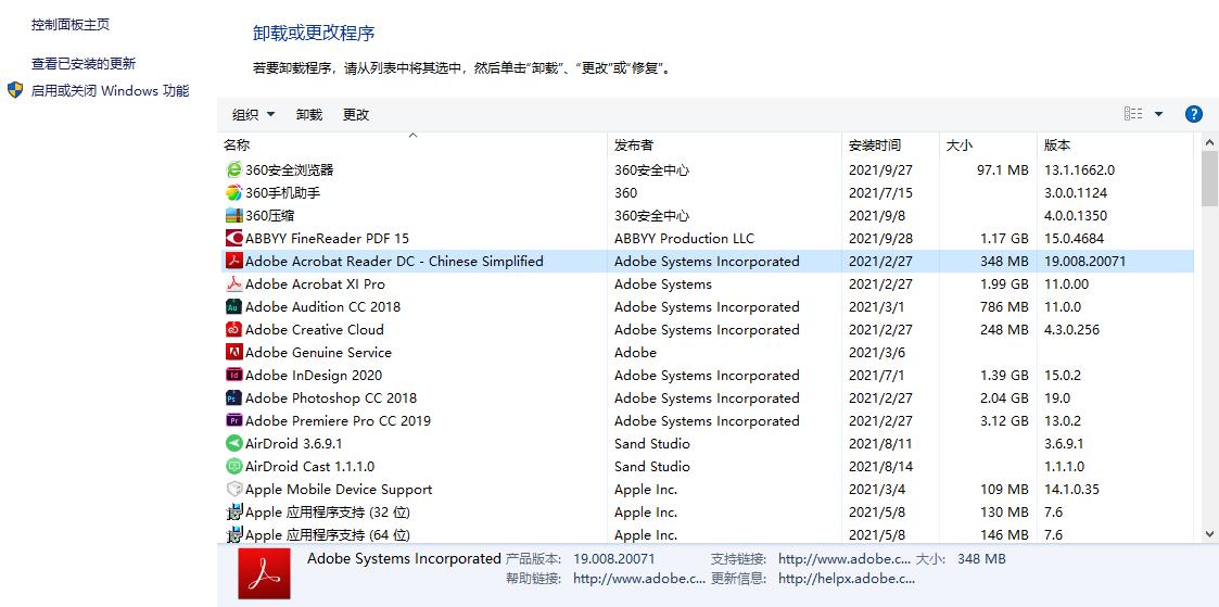 提高genesis2000运行速度,怎么提高win10笔记本电脑运行速度