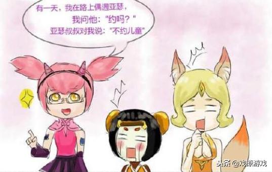 提莫游戏中笑声,提莫游戏精彩集锦