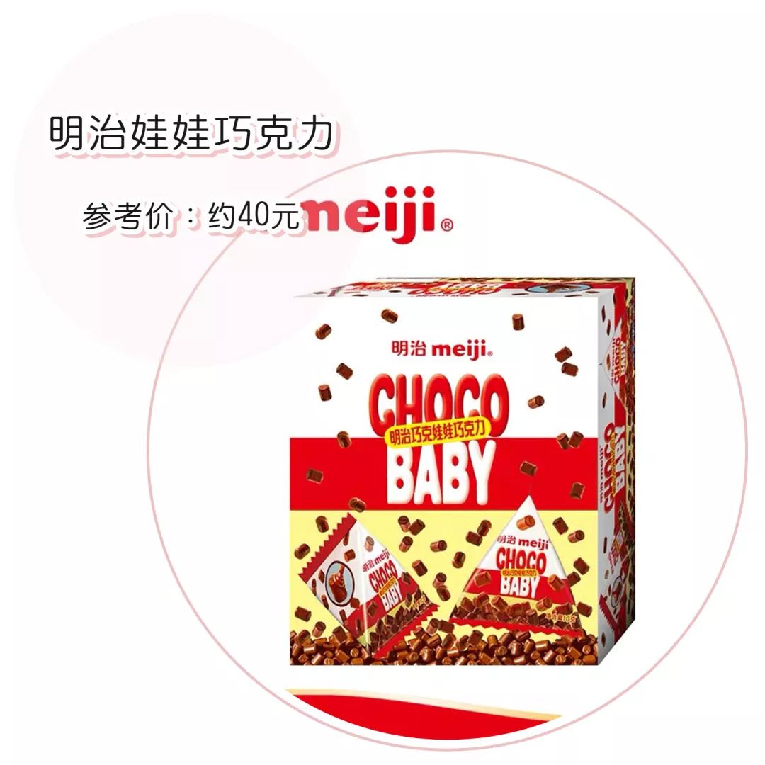 爆炸小零食推荐,爆炸好吃网红小零食推荐