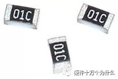 贴片电阻15欧姆怎么表示,贴片电阻丝印2m0代表什么