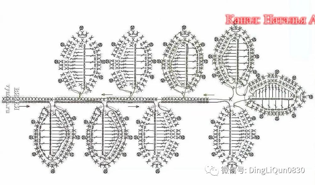 树枝树叶的编织图解,树叶钩针编织教程图解