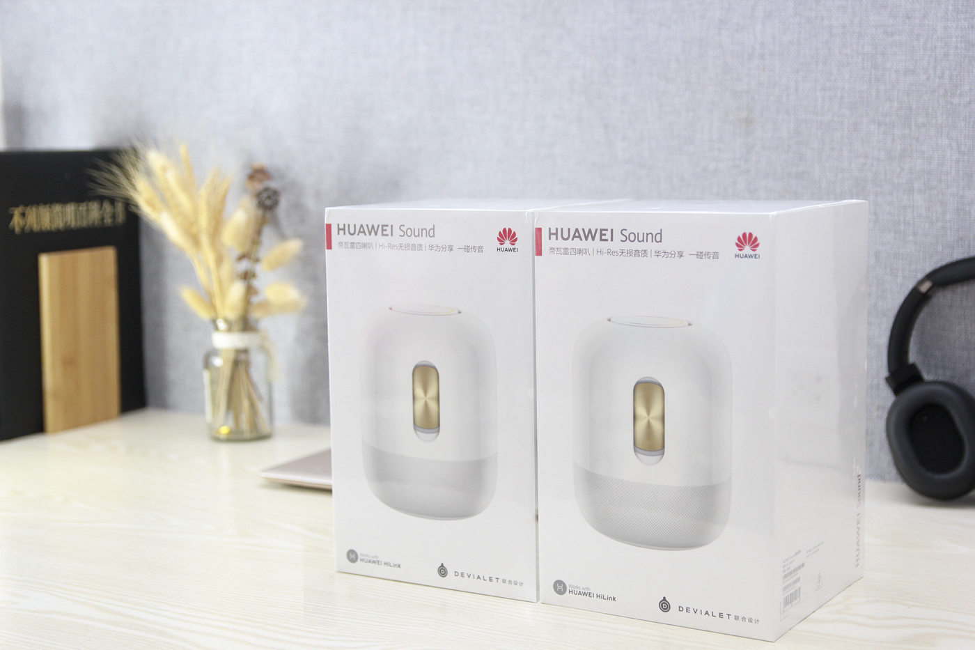 华为帝瓦雷soundse和soundxnew区别,华为音响soundx帝瓦雷评测