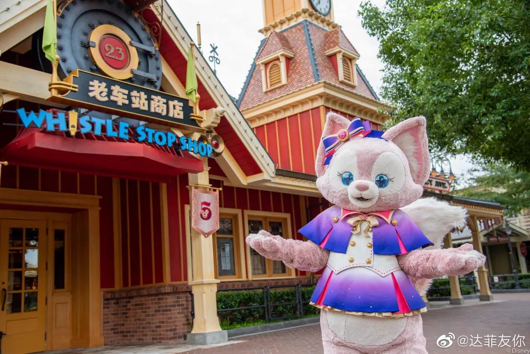 迪士尼和玲娜贝儿拍照要钱吗,迪士尼跟玲娜贝儿合照收费吗