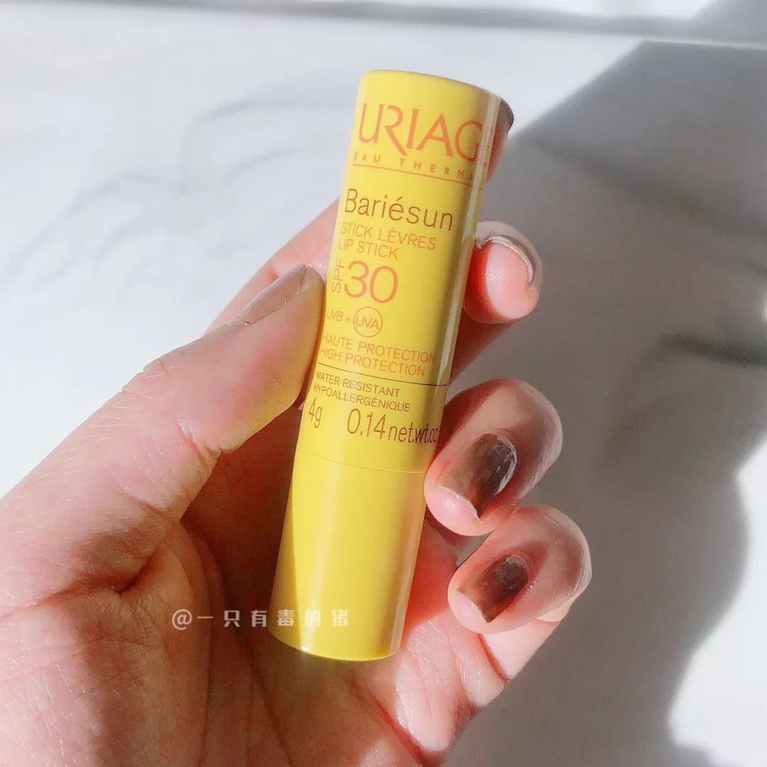 空管润唇膏,润唇膏空管