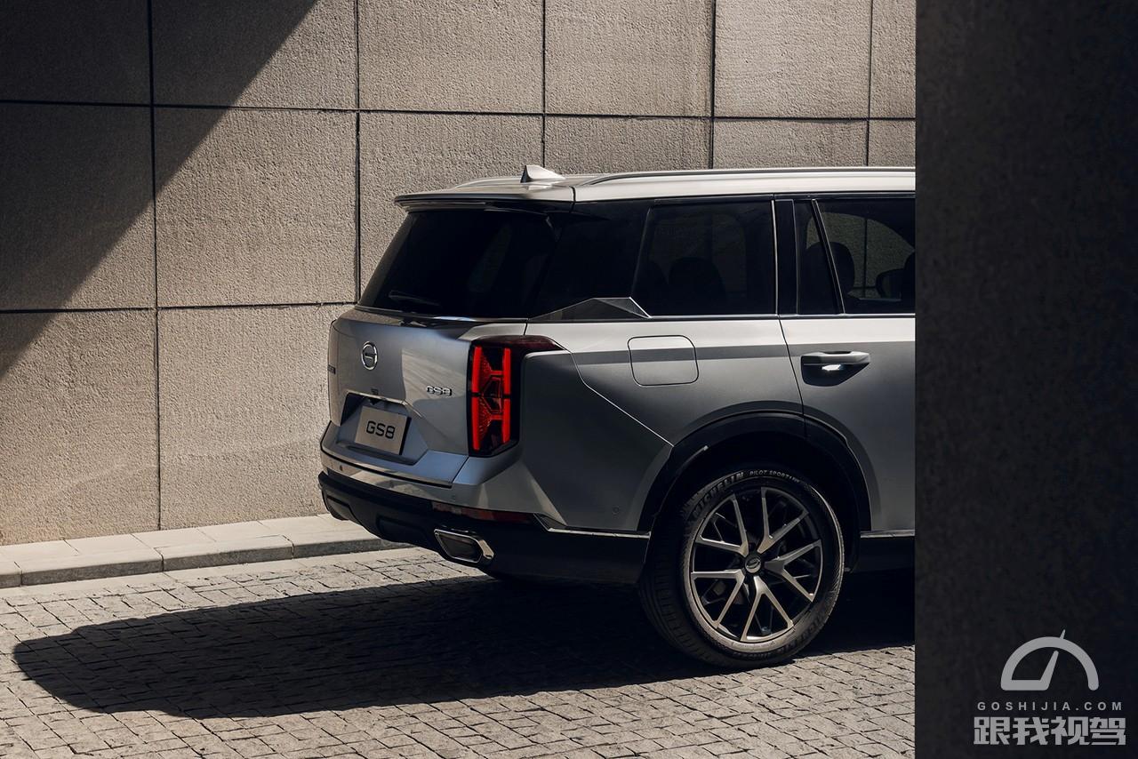 传祺gs82022款混动版免购置税吗,2022传祺gs8第二代2.0t混动顶配
