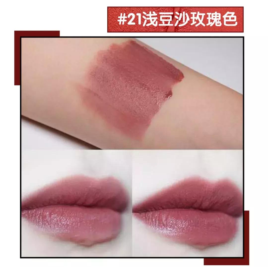 十天口红,一周不重样口红试色