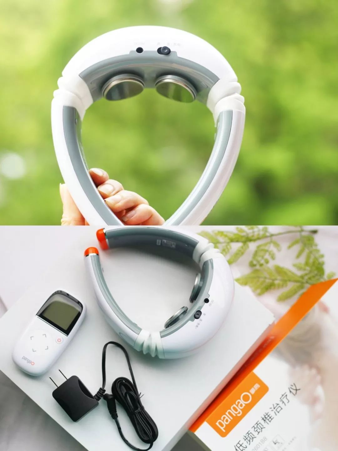 攀高p7和p6颈椎按摩仪的区别,攀高颈椎按摩仪和skg哪个好用