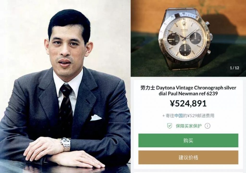 泰王带了几个妃子,泰王带20个嫔妃出游度假