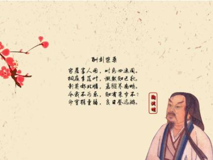 描写田园蔬菜的诗词,描写山水田园风光一首诗词