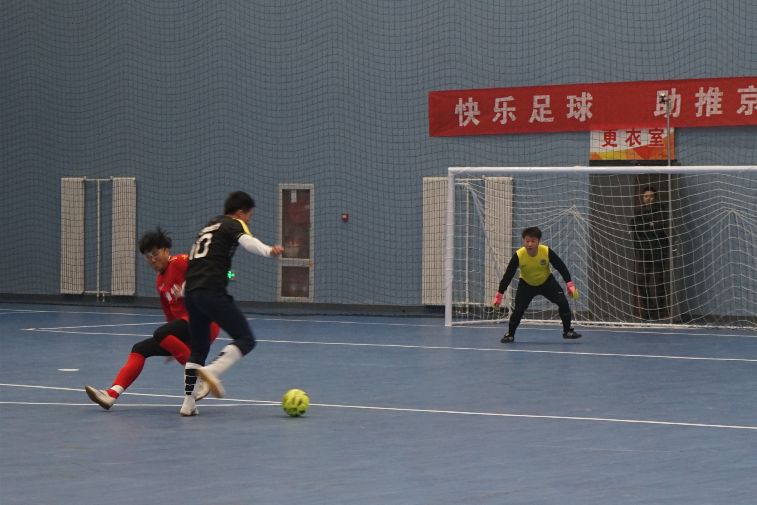 通武廊足球邀请赛,通武廊大赛