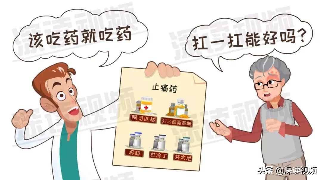 水痘和带状疱疹的关系你了解多少,水痘病毒引起的疱疹