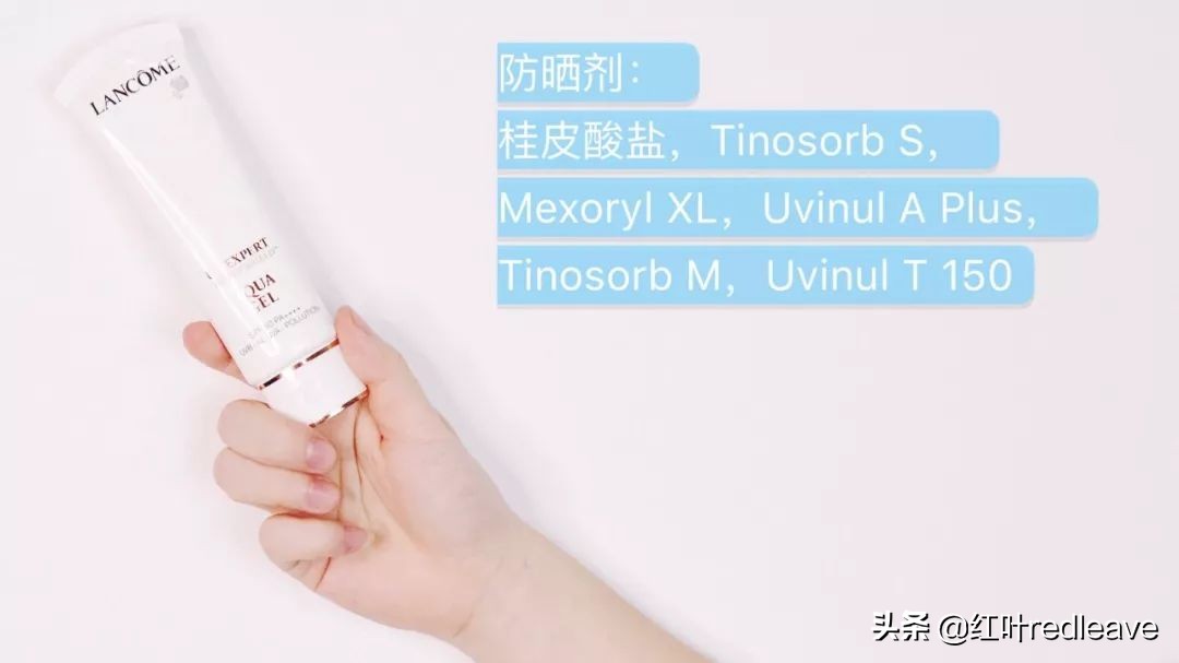 大牌防晒真实户外测评,大牌防晒测评适合油皮