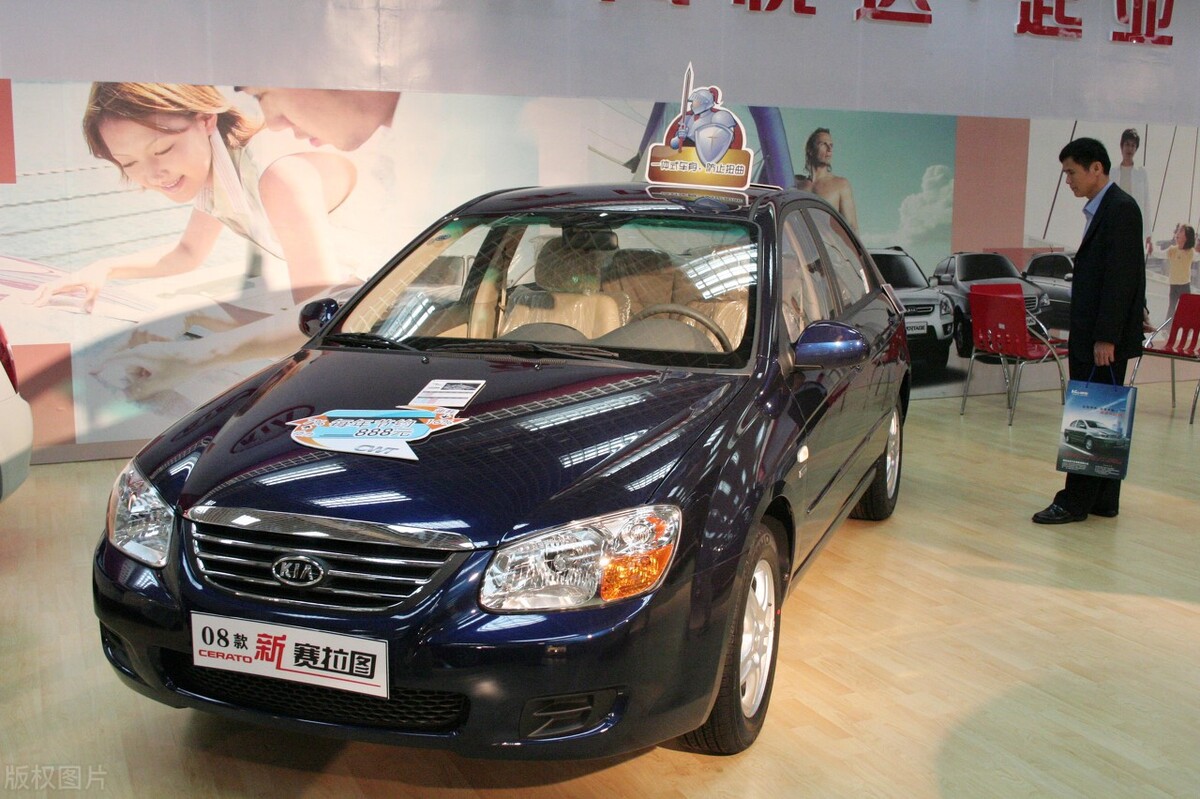 起亚赛拉图2008款,赛拉图起亚的什么车型