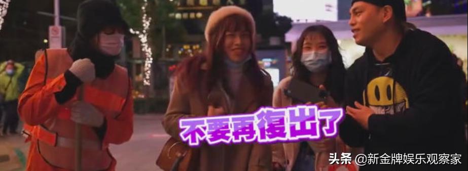 罗志祥反串红衣女,罗志祥击掌视频