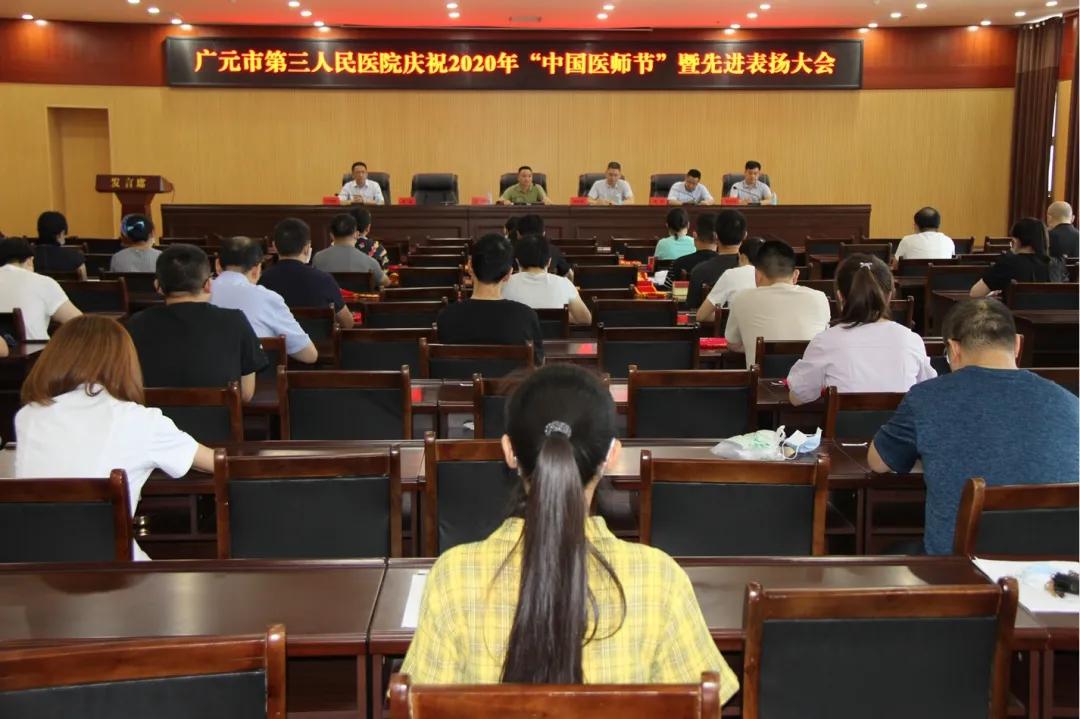 弘扬抗疫精神弘扬正能量,弘扬正能量众志成城抗疫情