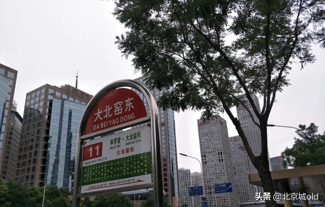 老北京的历史故事,老北京文化故事