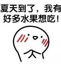 洛阳葡萄采摘最佳地点,最新洛阳附近可以采摘桃子的果园