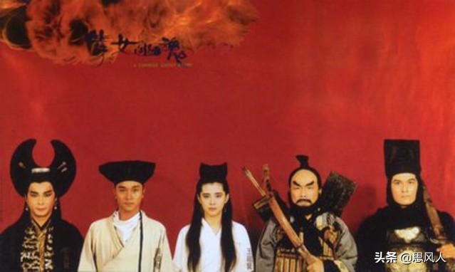 徐克版七剑下天山电影老版,徐克演的黑道大哥是什么电影