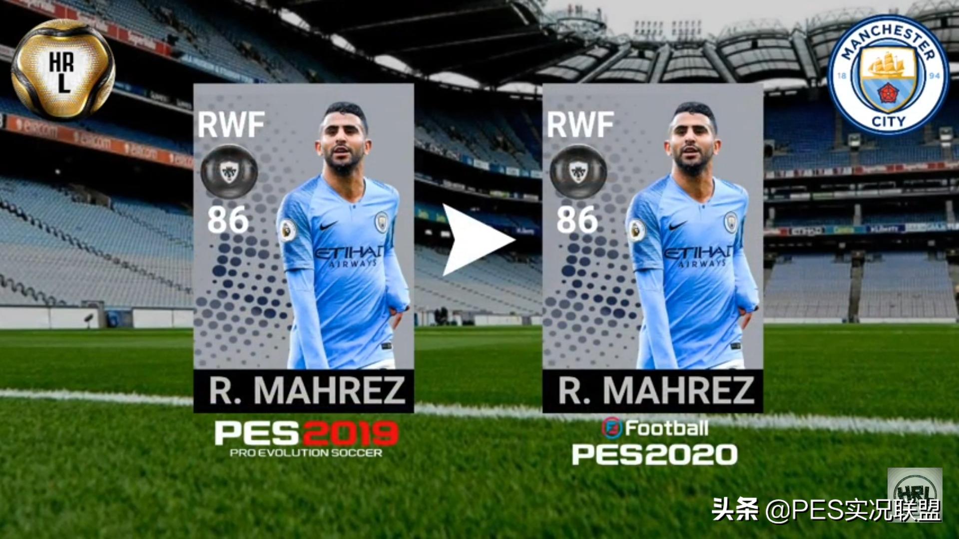 「实况联盟」2人升黑！曼城球员下赛季能力值权威预测