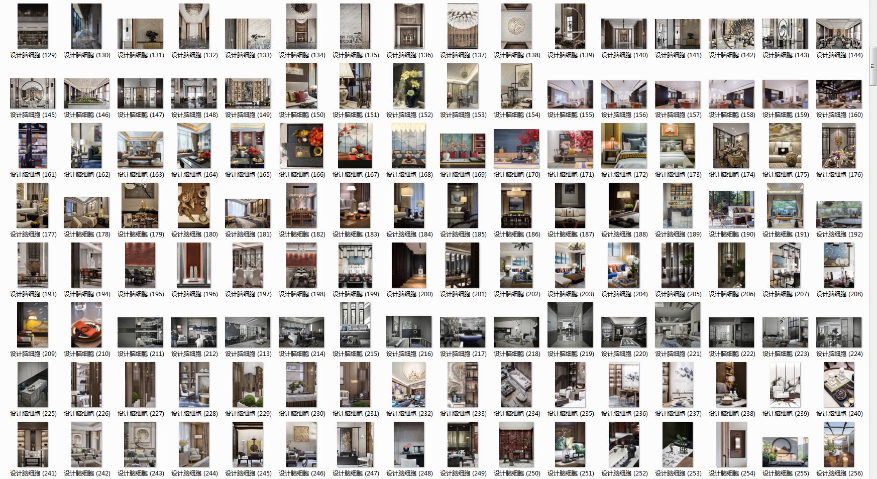 室内设计图片100平冷淡风,室内设计图片大全100平方