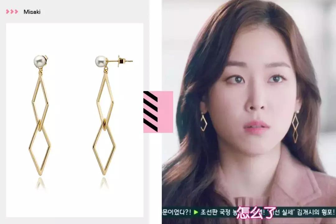 内在美韩世界同款裙子,内在美韩世界跪地认错