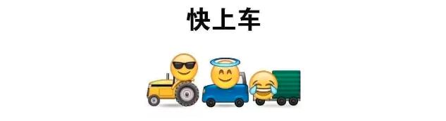 家长们注意了，淘宝这些学生用品是有优惠的，千万别买贵了