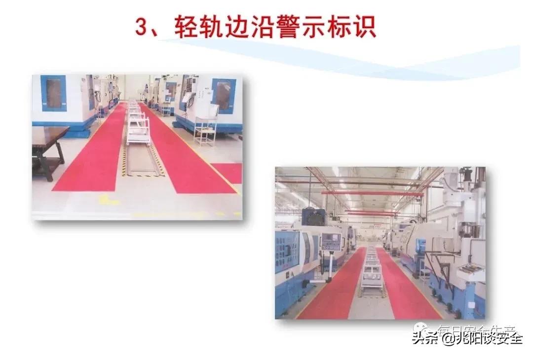 安全标志分类有补充标志吗,安全标志从内容上分为哪几类