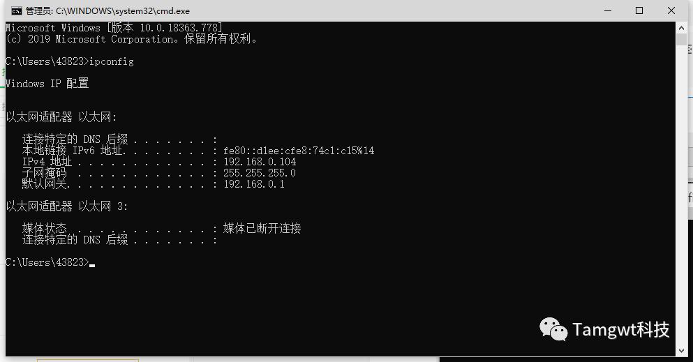 局域网打印机连接方法,无法连接局域网打印机