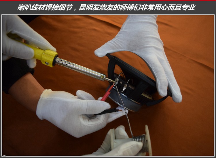 21款大众凌渡230音响调节最佳效果,大众凌渡音响均衡器最佳设置图