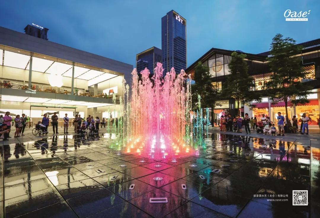 欧亚瑟生态水景,欧亚瑟造景鱼缸