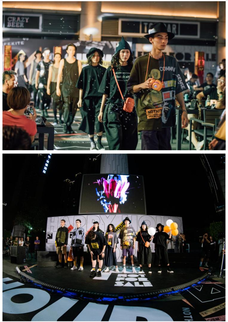 把秀场搬到室外,把秀场搬进酒吧