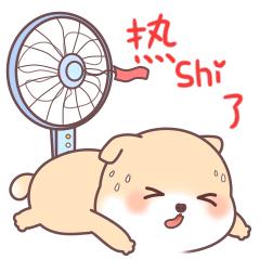 适合夏天的宝石颜色,颜色偏冷的宝石