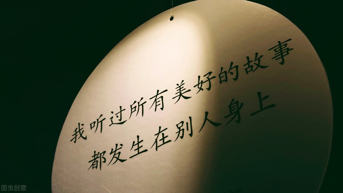 诛砂希行小说好看吗,希行的诛砂写的怎么样