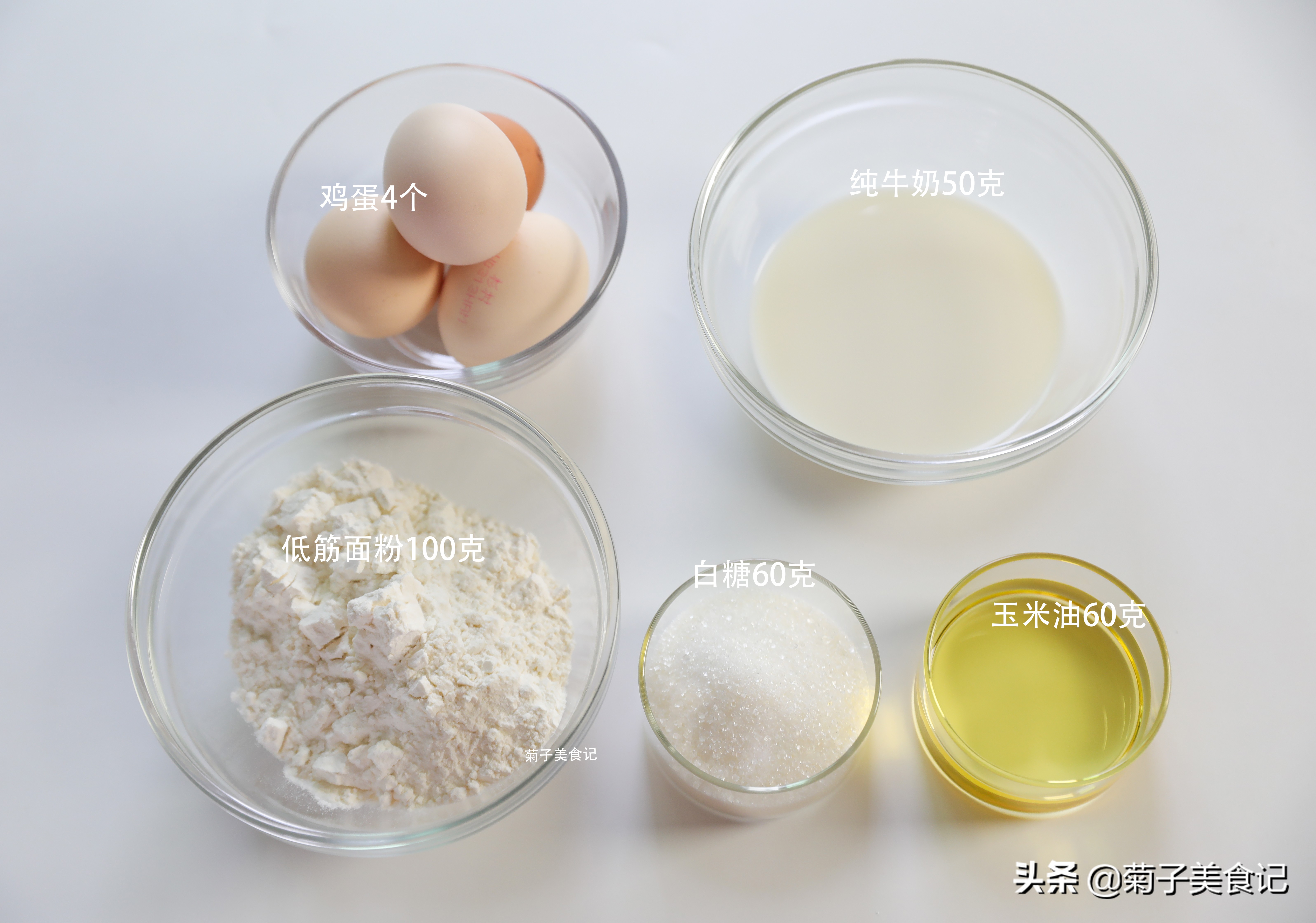 蛋糕烘烤过程中表面开裂原因,古早蛋糕开裂什么原因