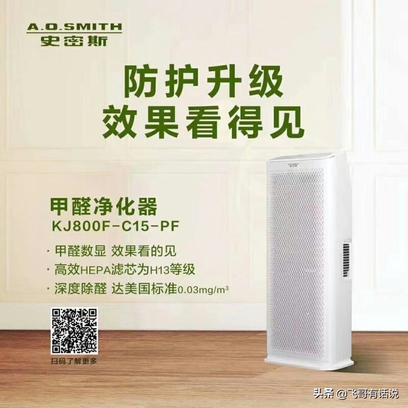 【麻屯镇20年专业水电】麻屯镇美加美装饰广场