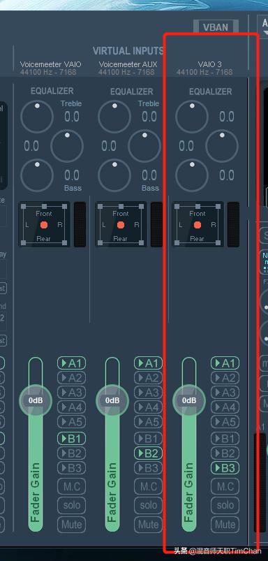 「音乐杂谈64」板载声卡网络K歌直播利器VoiceMeeter声卡驱动