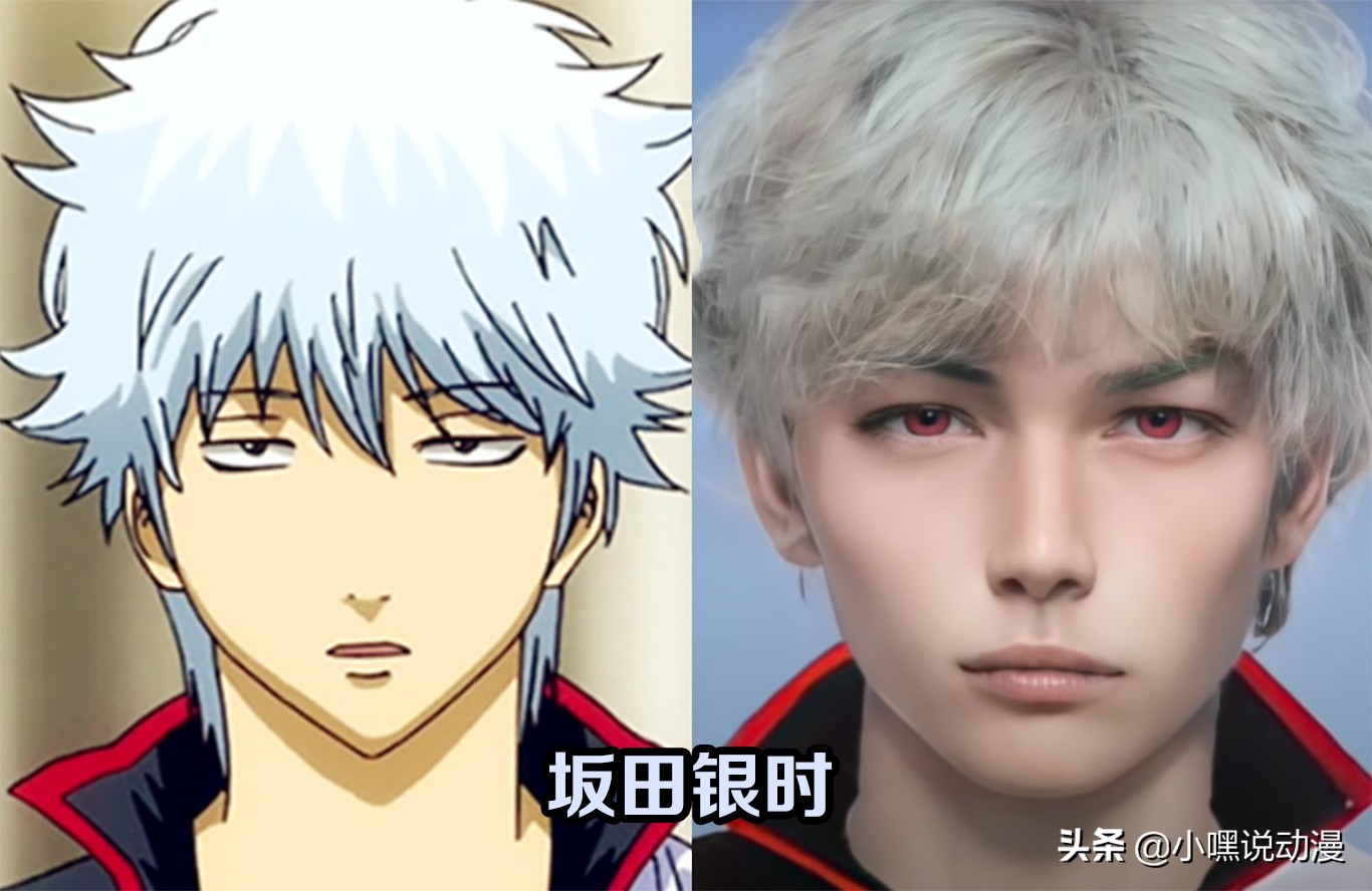 银魂真人版神乐啥名字,银魂真人版神乐动态图