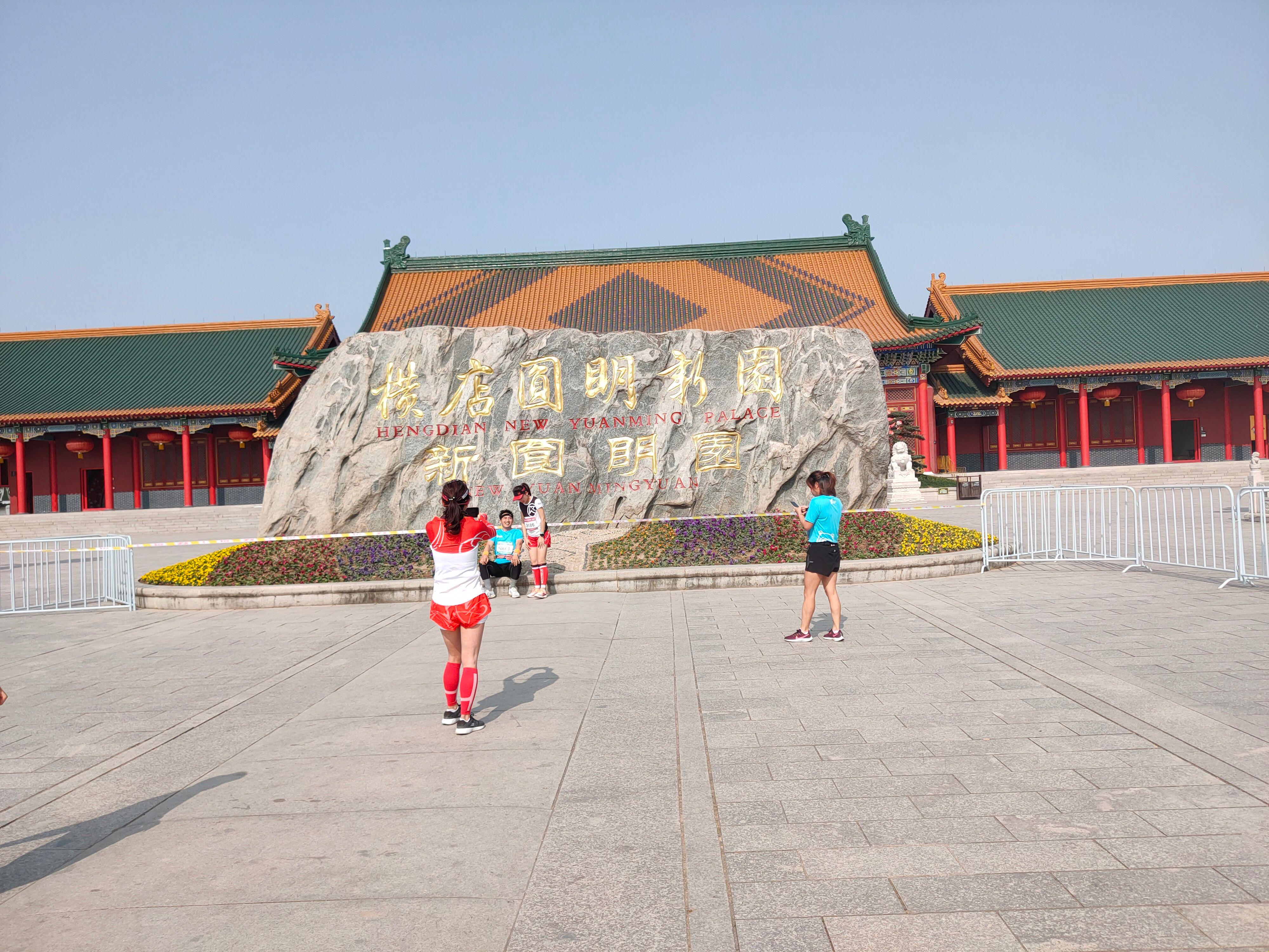 首个全马2022年超燃视频,横店马拉松2023全马颁奖直播