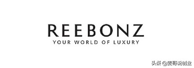 中国直邮海外购物平台,直邮进口电商平台