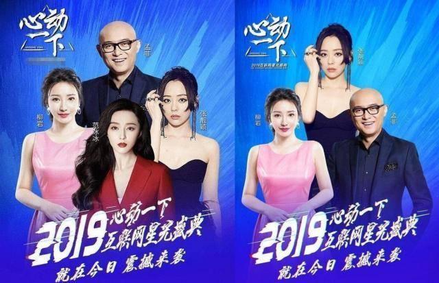 范冰冰复出后无往不利，最新微博却暴露“疲态”，快撑不下去了？