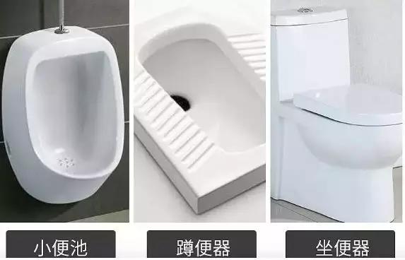 马桶黄污渍怎么去除妙招,马桶污垢发黄怎么去除