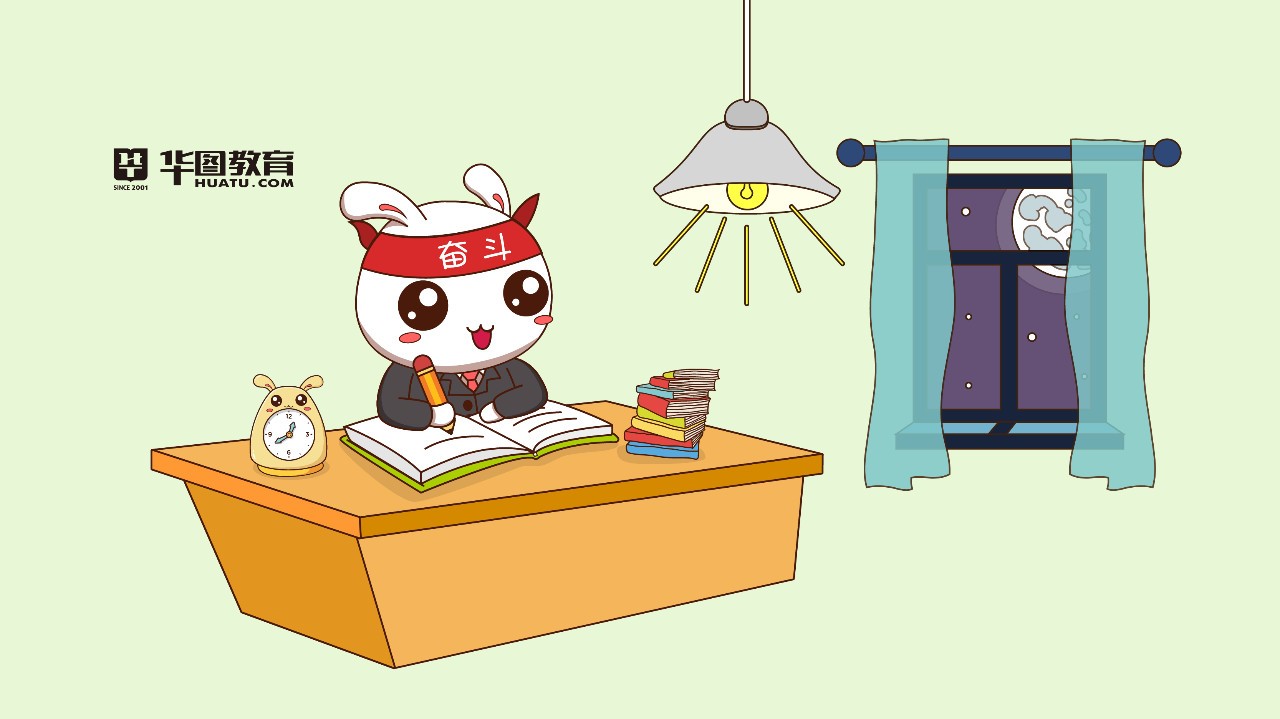 2019合肥市公安局轨道交通分局等单位招聘辅警270人公告-职位表