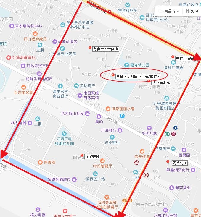 南昌大学附属小学青山湖,南昌大学附属小学红谷滩分校地址