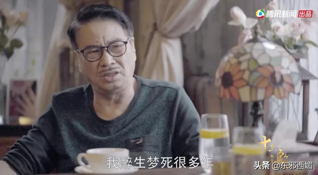 多谢！做影坛最贵的配角，做观众心里的主角