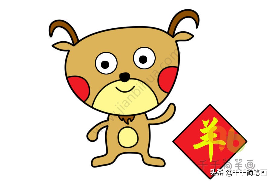 屎壳郎推粪球简笔画视频,屎壳郎简笔画可爱版