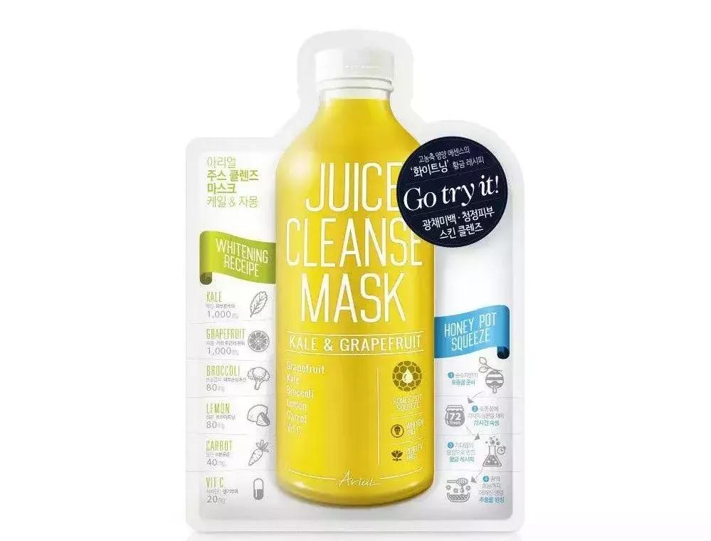 美妆小众品牌面膜,高颜值有逼格的面膜包装