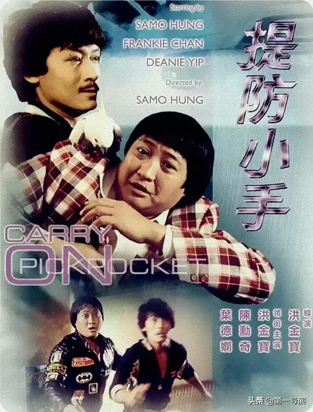 林青霞和关之琳真人,成龙关之琳林青霞合演的电影